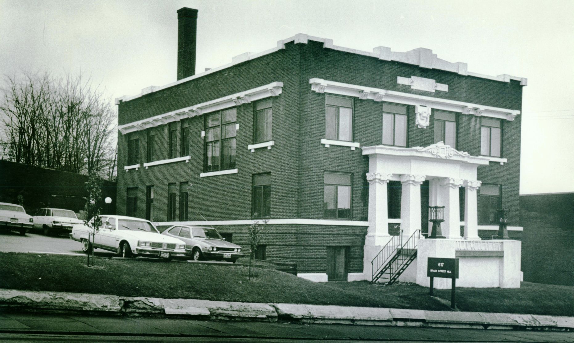 19831120 -- American Institute of Commerce